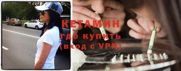 кокаин колумбия Богданович